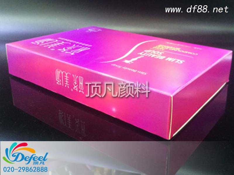 變色龍珠光顏料在包裝印刷中的運(yùn)用